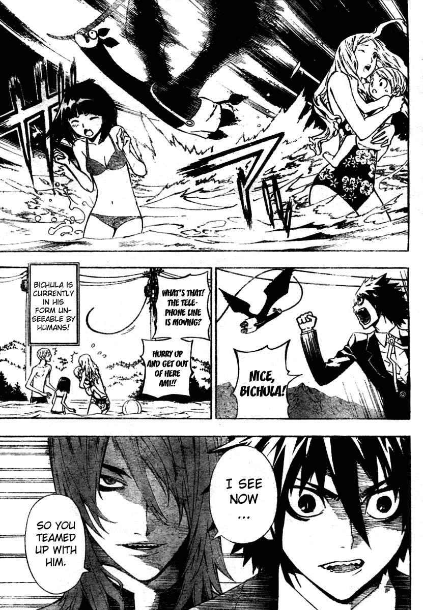 Read Defense Devil EN Manga Online