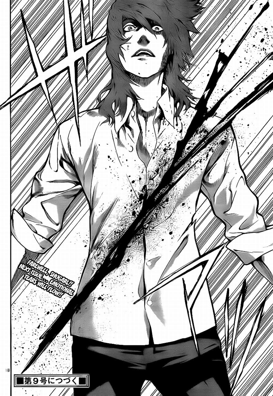 Read Defense Devil EN Manga Online