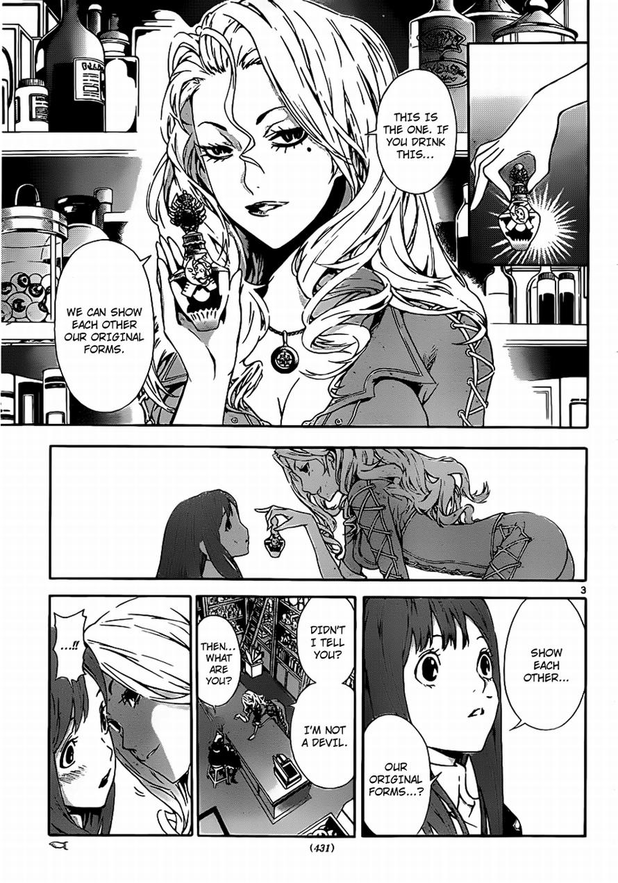 Read Defense Devil EN Manga Online