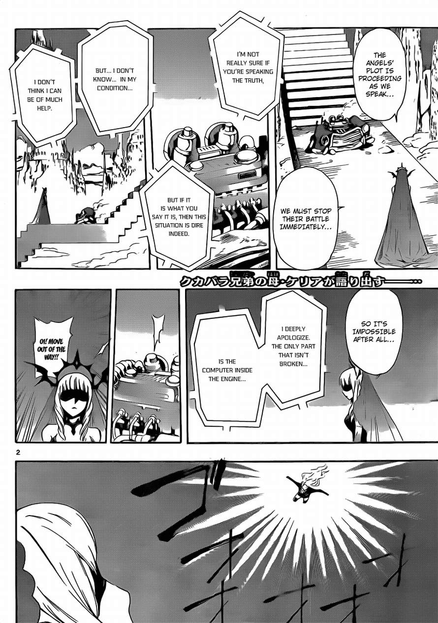 Read Defense Devil EN Manga Online