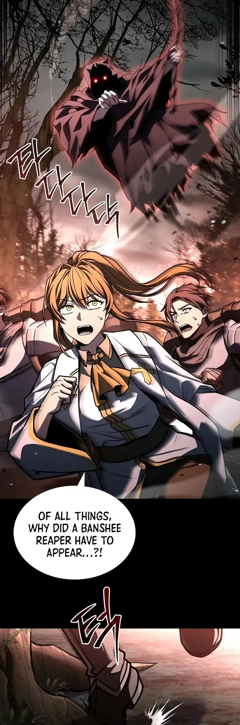 Read Demon Devourer EN Manga Online