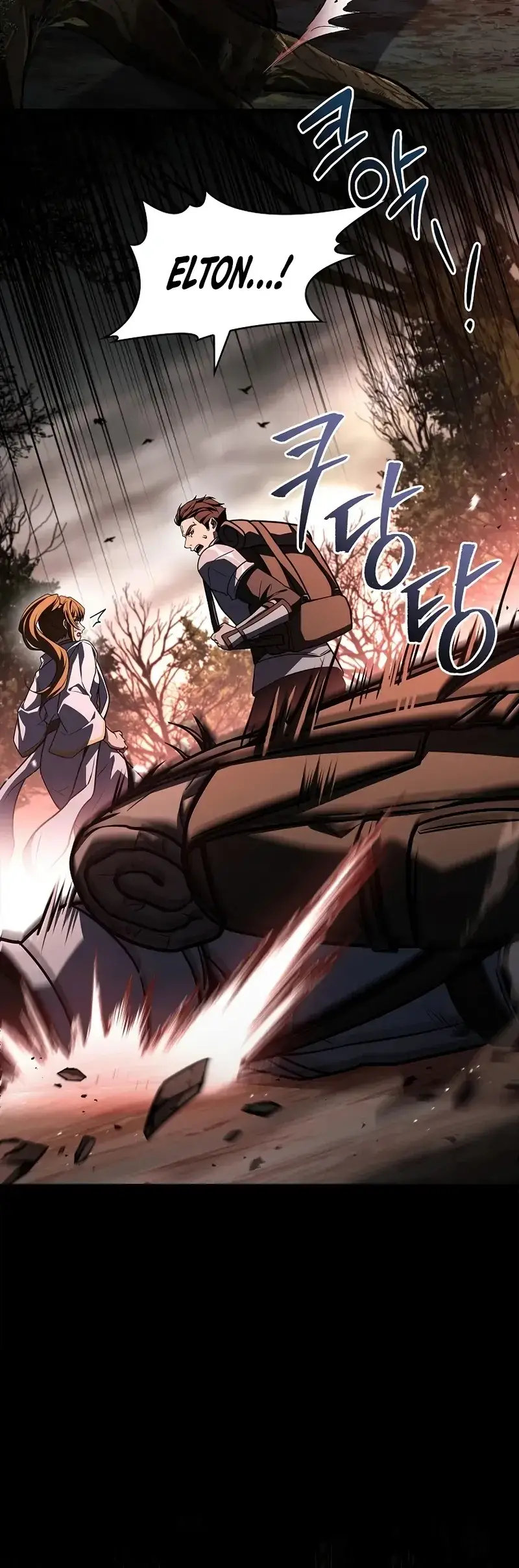 Read Demon Devourer EN Manga Online