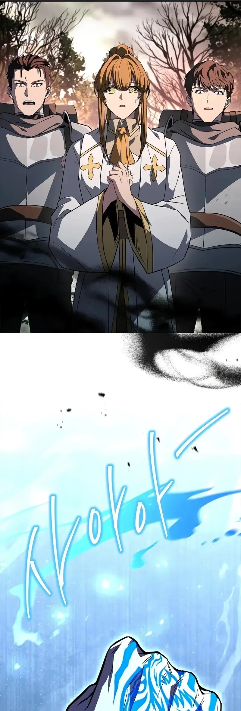 Read Demon Devourer EN Manga Online