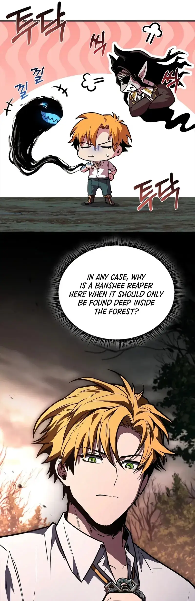 Read Demon Devourer EN Manga Online