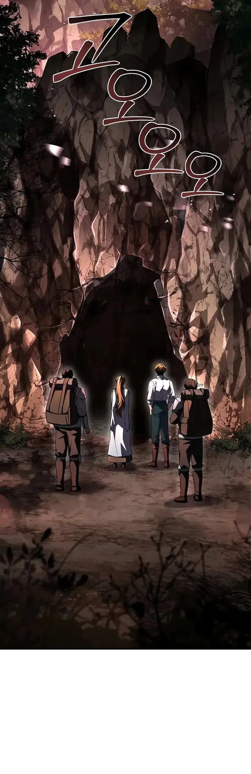 Read Demon Devourer EN Manga Online