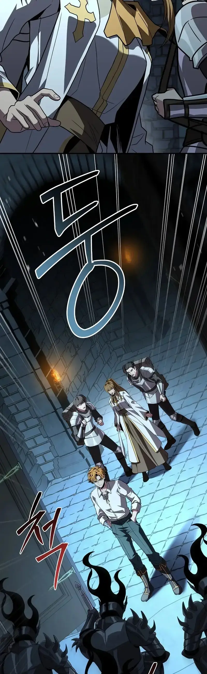 Read Demon Devourer EN Manga Online