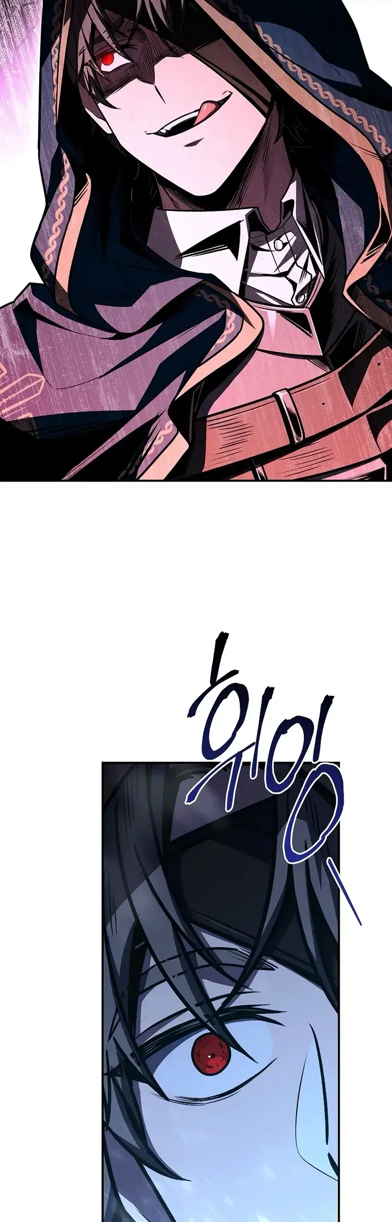 Read Demon Devourer EN Manga Online