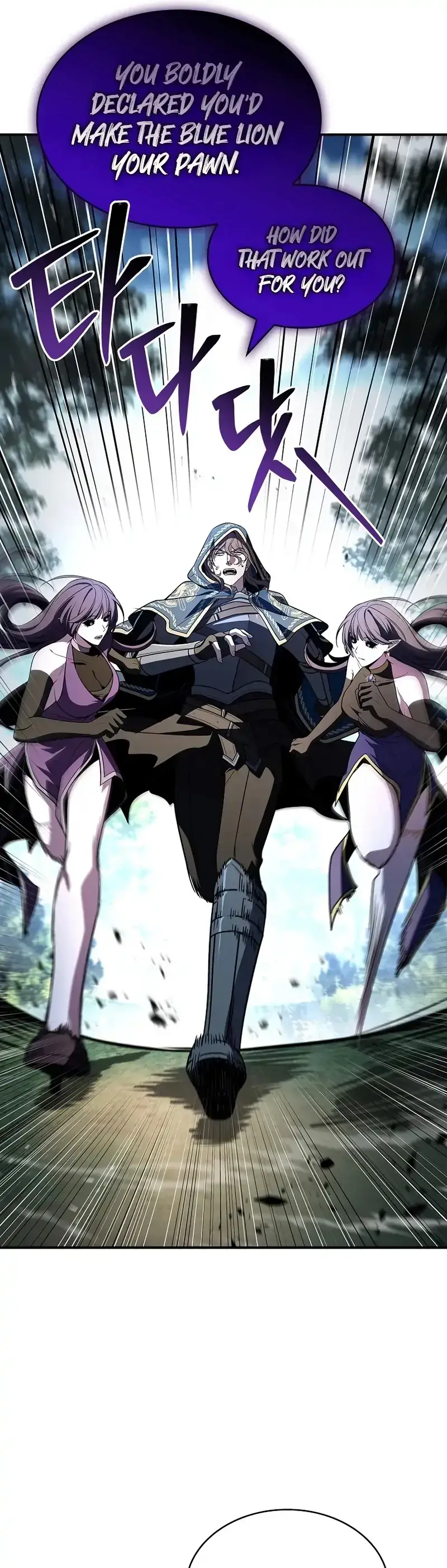 Read Demon Devourer EN Manga Online