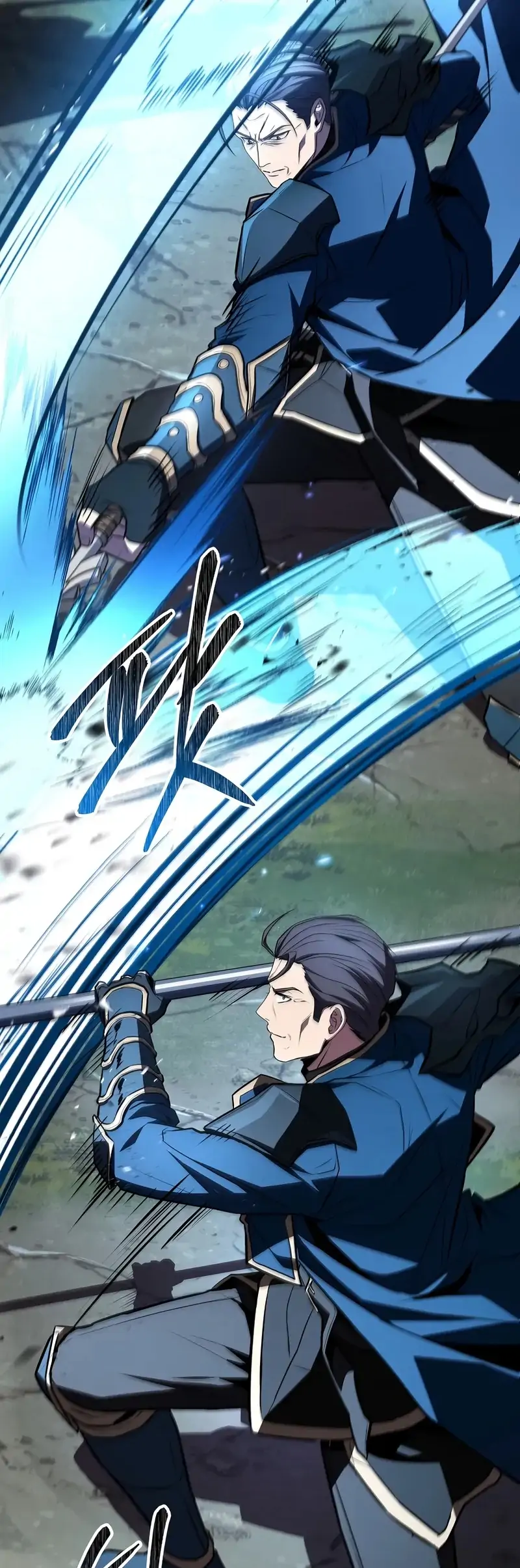 Read Demon Devourer EN Manga Online