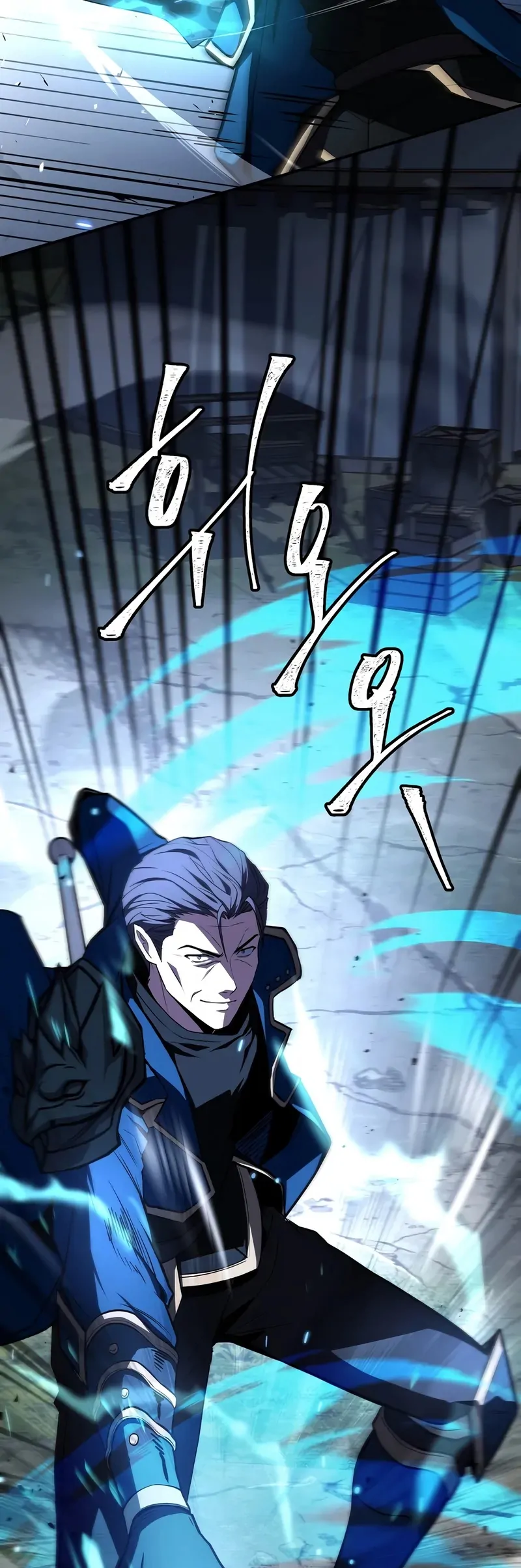 Read Demon Devourer EN Manga Online