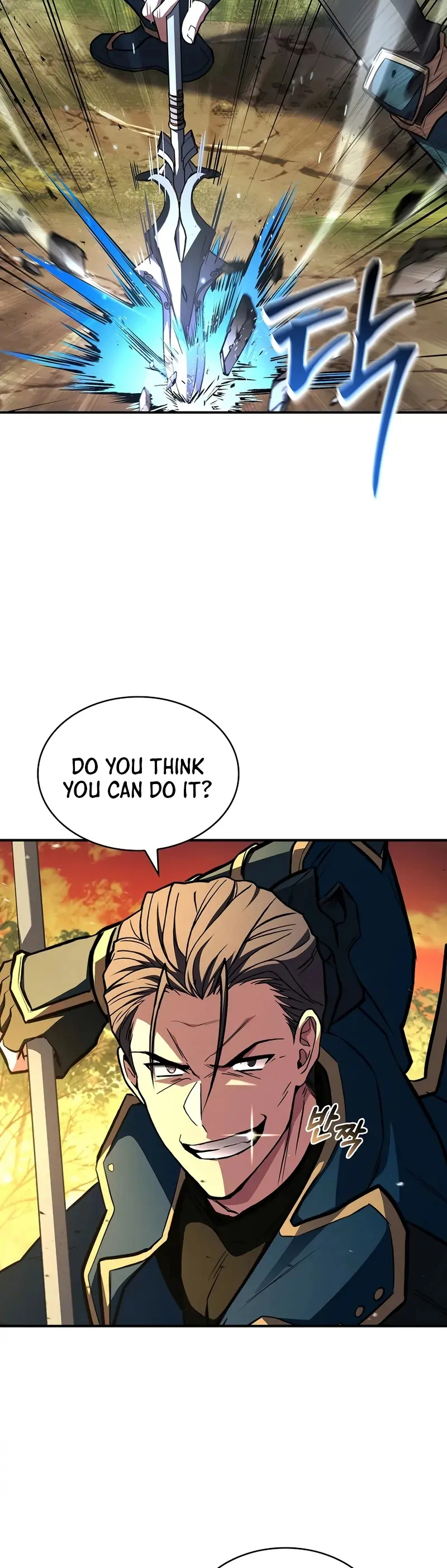 Read Demon Devourer EN Manga Online