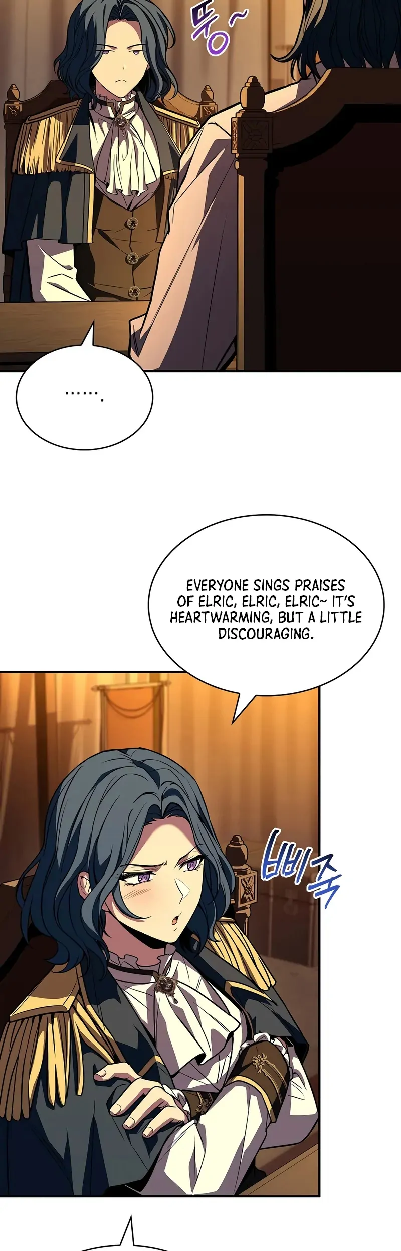 Read Demon Devourer EN Manga Online