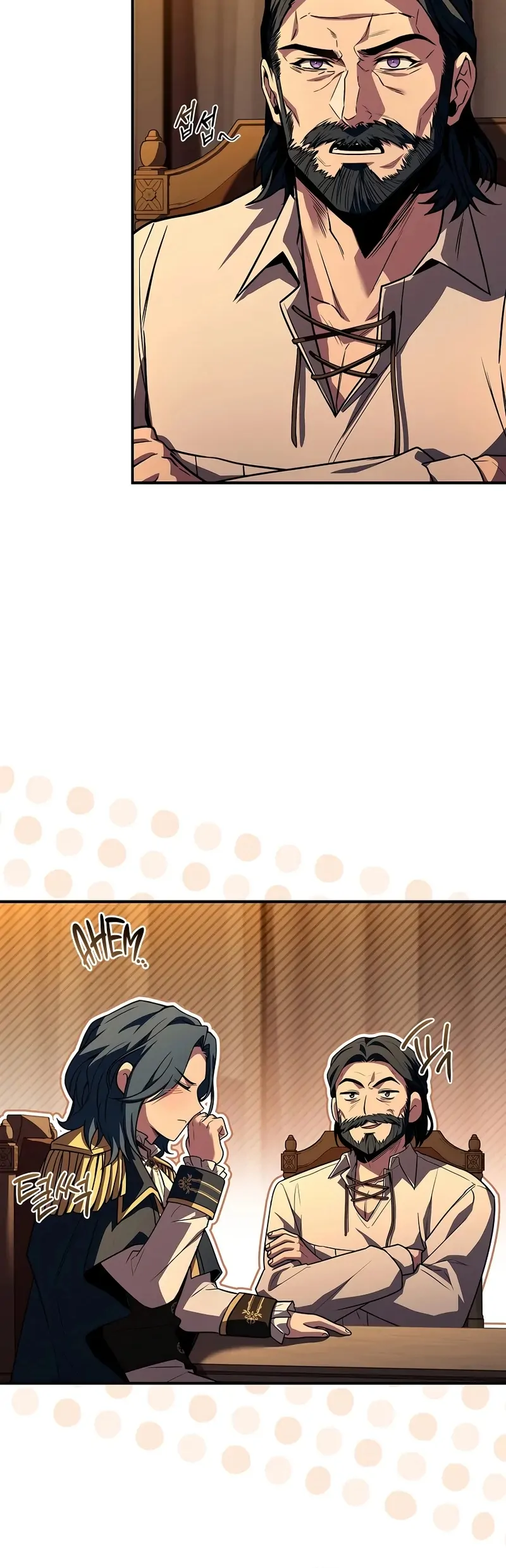 Read Demon Devourer EN Manga Online