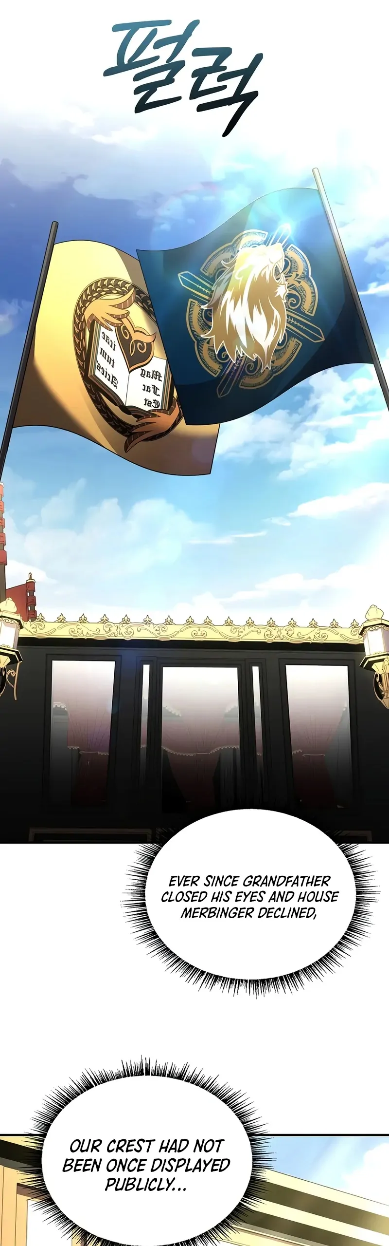 Read Demon Devourer EN Manga Online