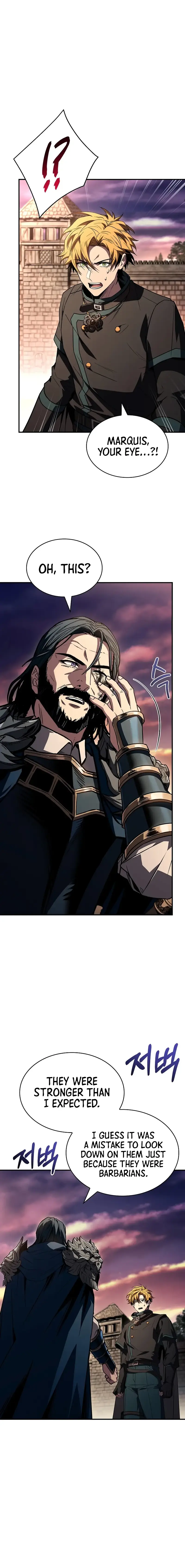 Read Demon Devourer EN Manga Online