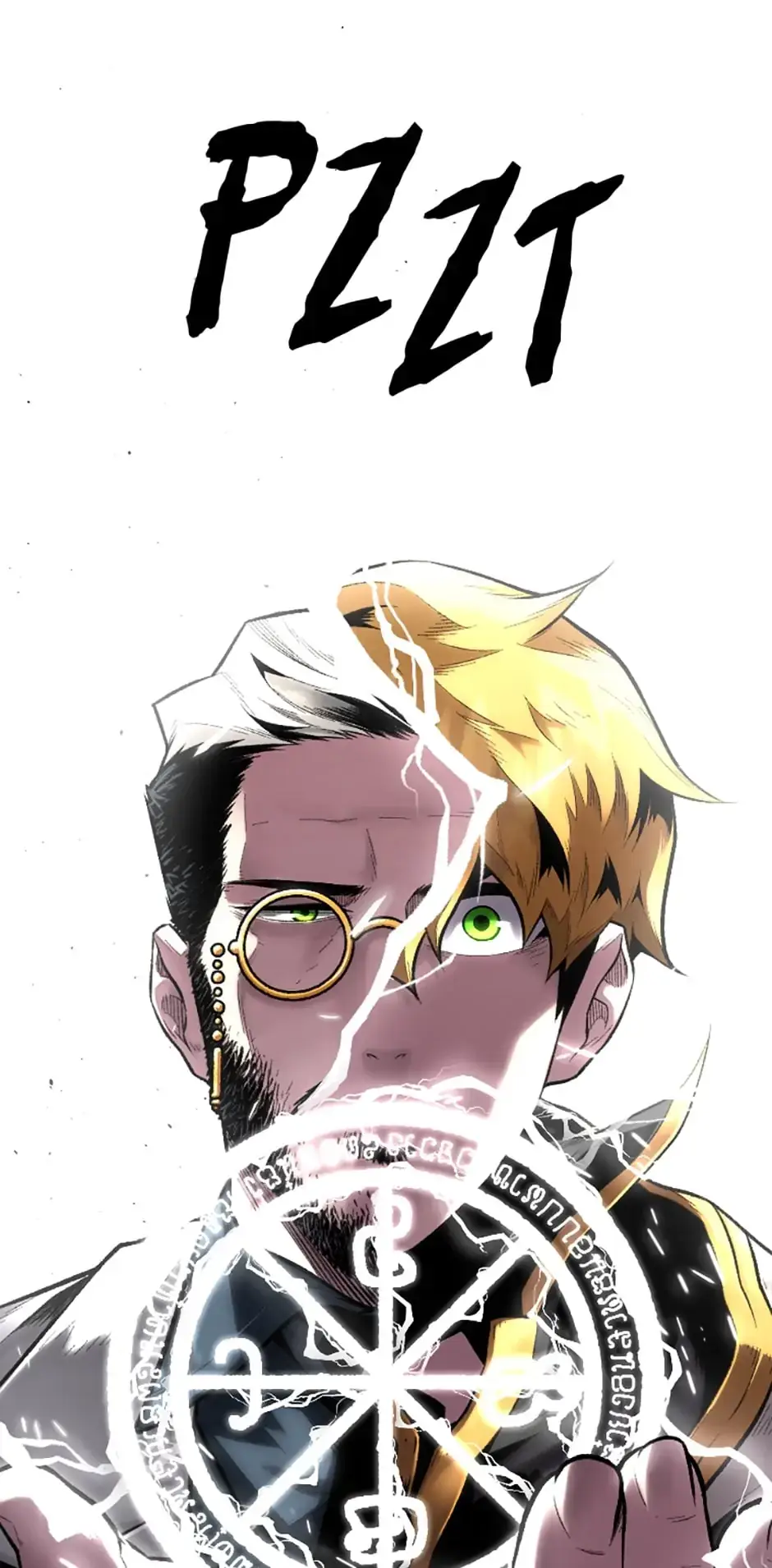 Read Demon Devourer EN Manga Online