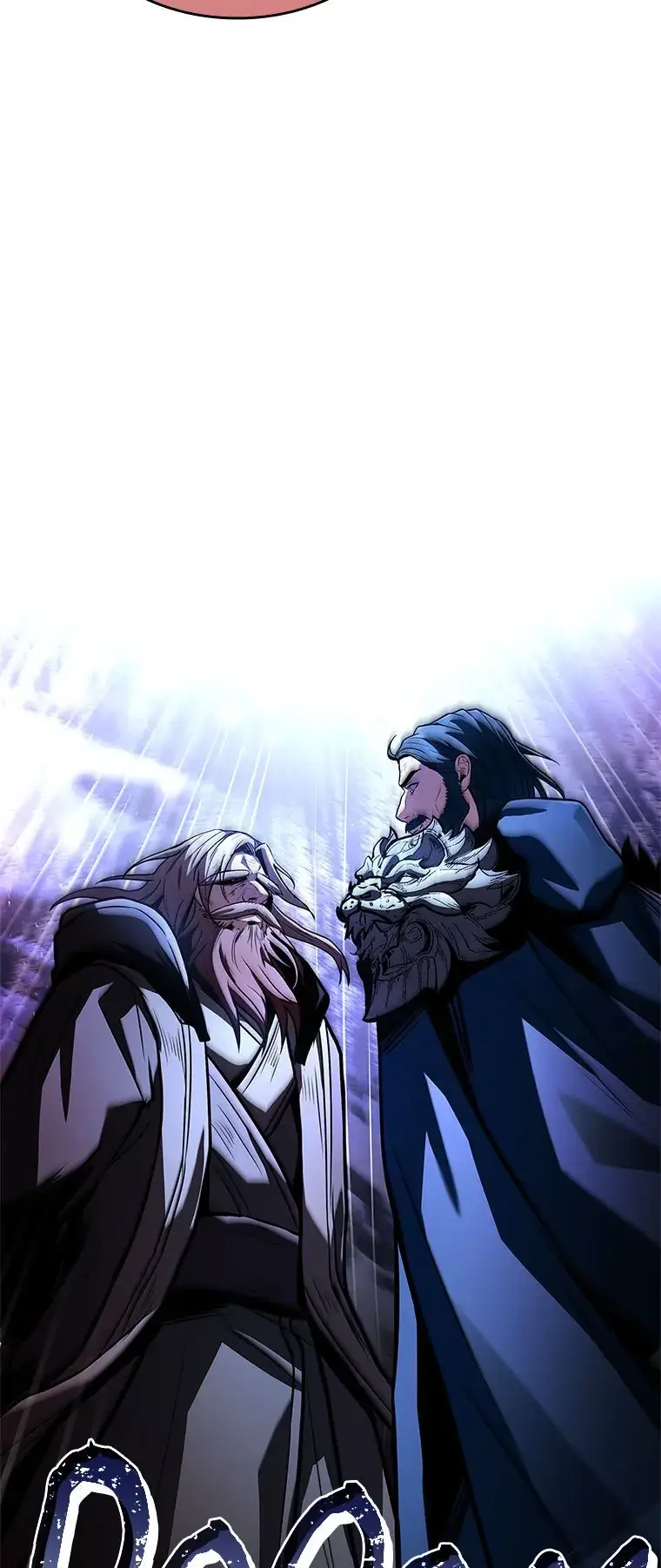 Read Demon Devourer EN Manga Online