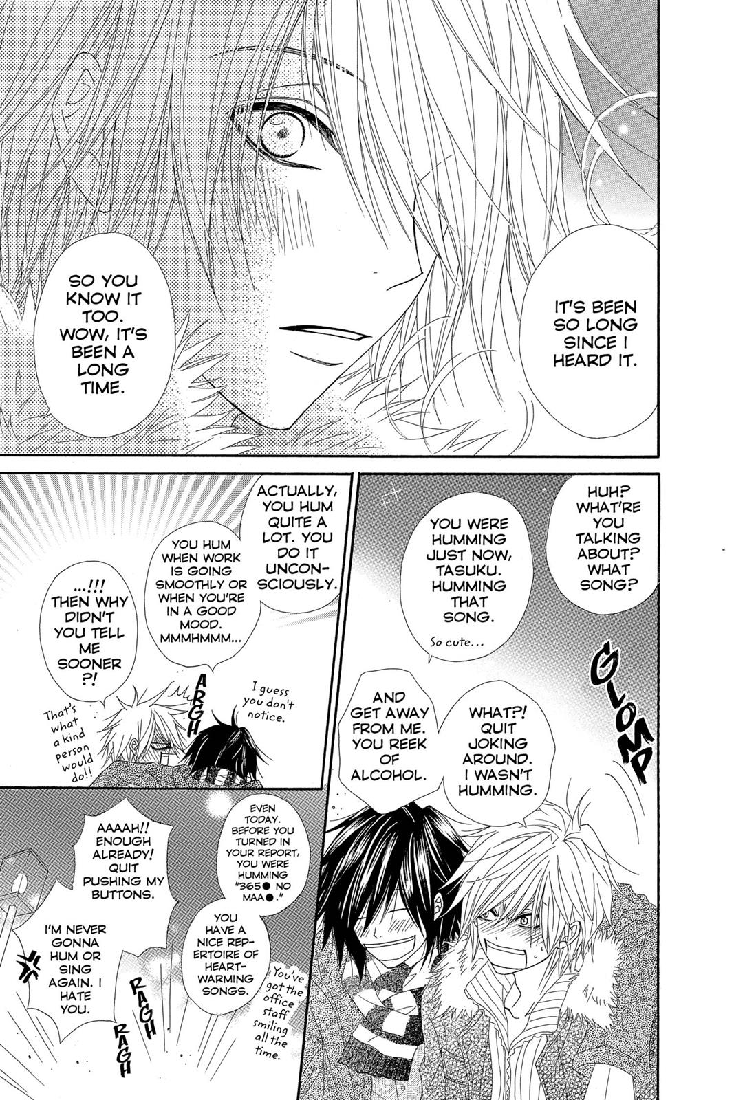 Read Dengeki Daisy EN Manga Online