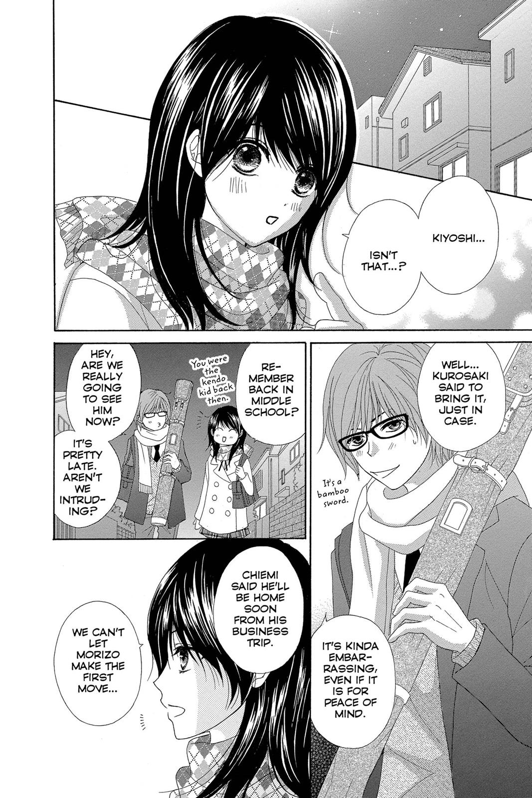 Read Dengeki Daisy EN Manga Online