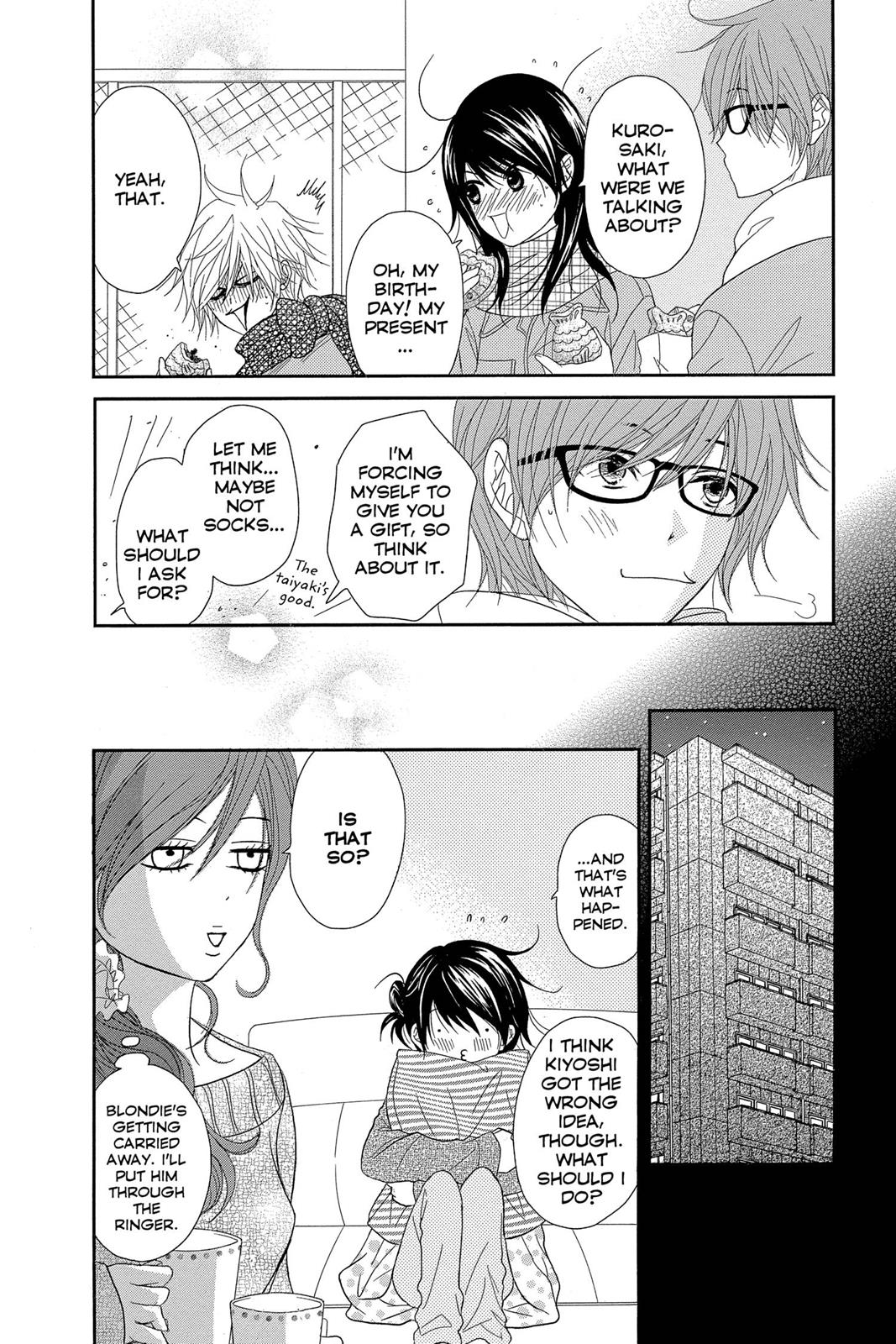 Read Dengeki Daisy EN Manga Online