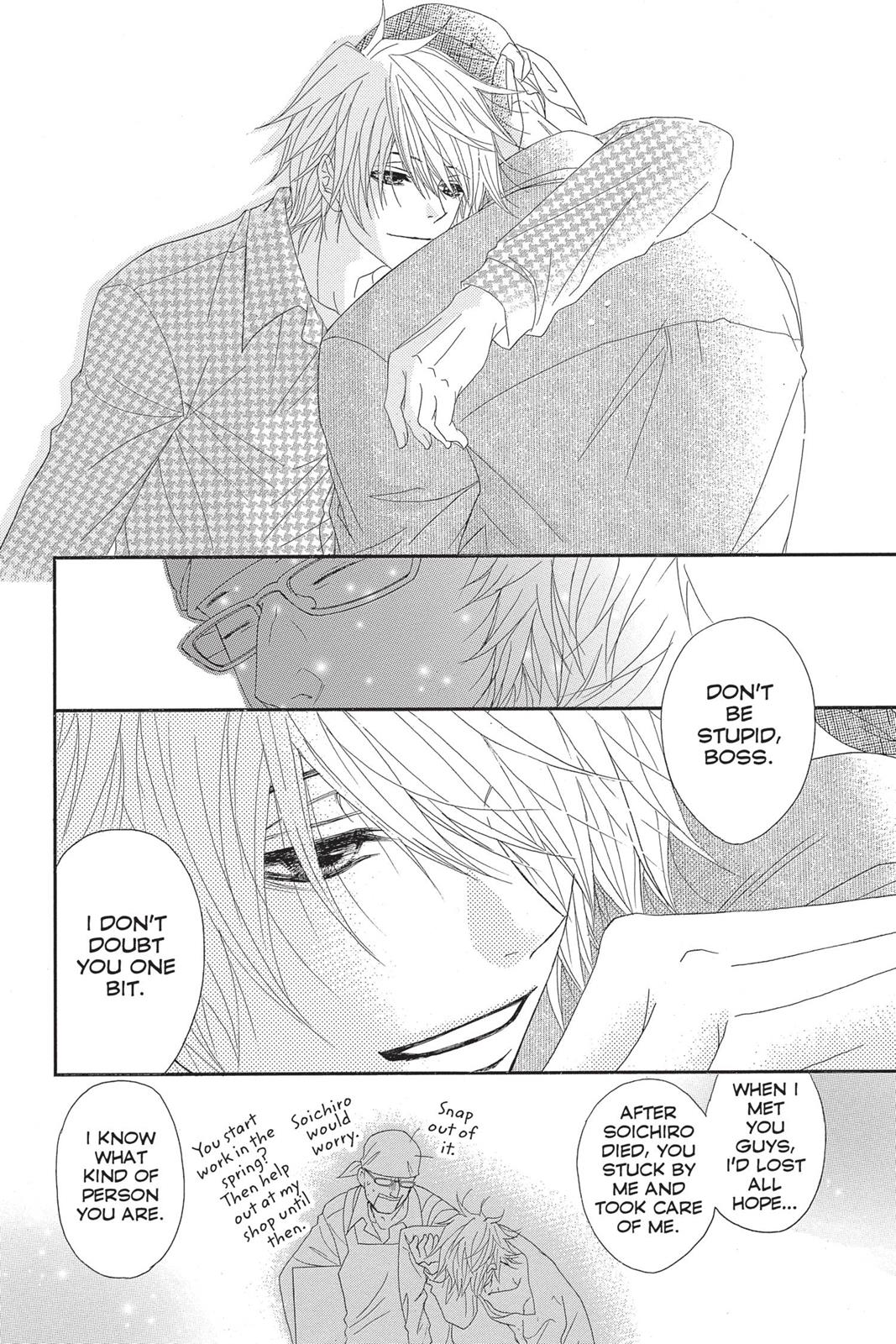 Read Dengeki Daisy EN Manga Online