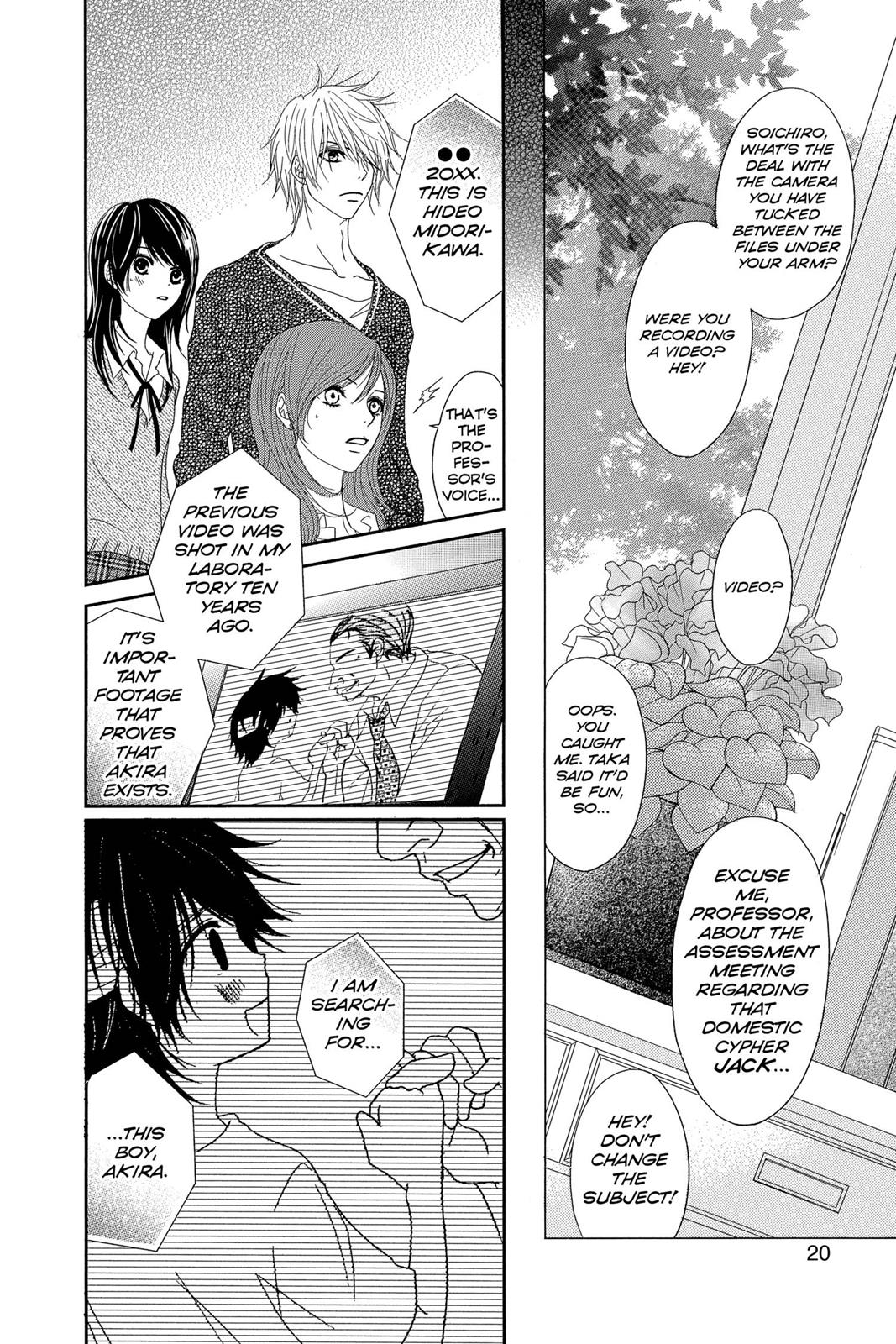 Read Dengeki Daisy EN Manga Online