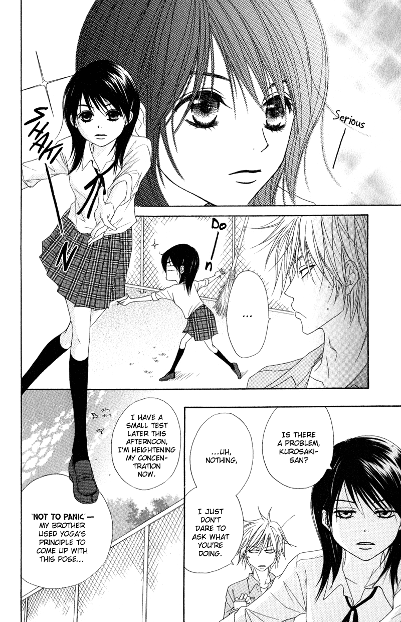 Read Dengeki Daisy EN Manga Online