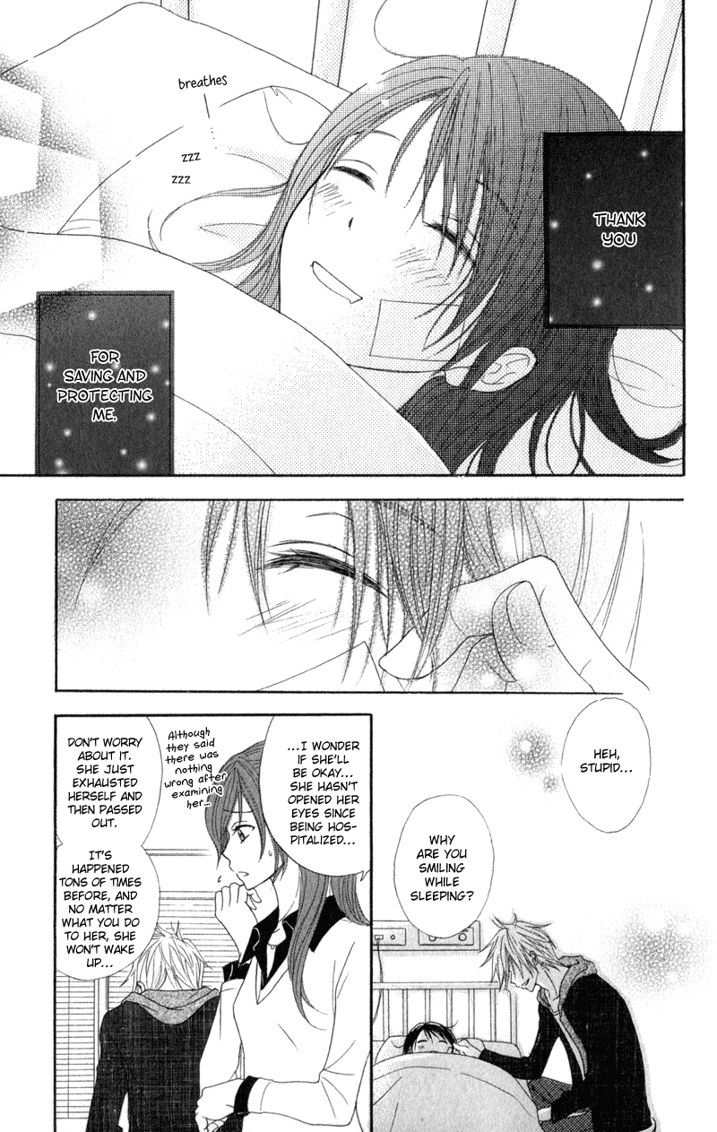 Read Dengeki Daisy EN Manga Online