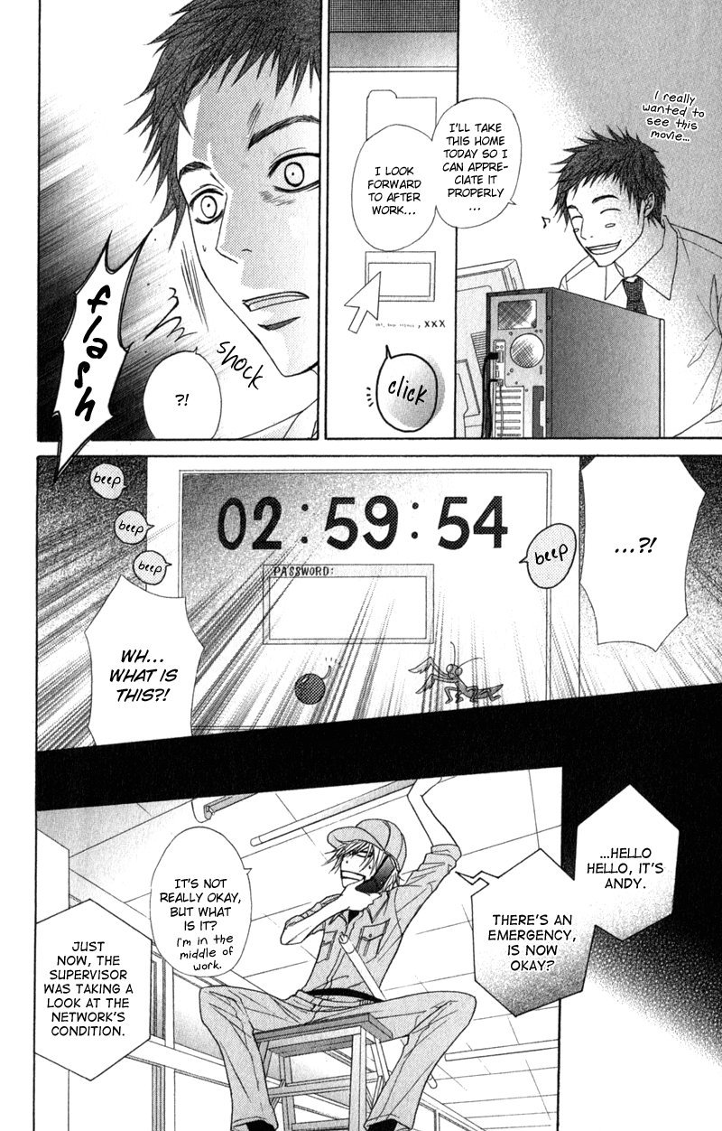 Read Dengeki Daisy EN Manga Online