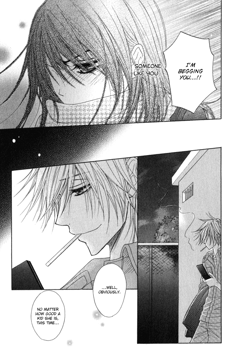 Read Dengeki Daisy EN Manga Online