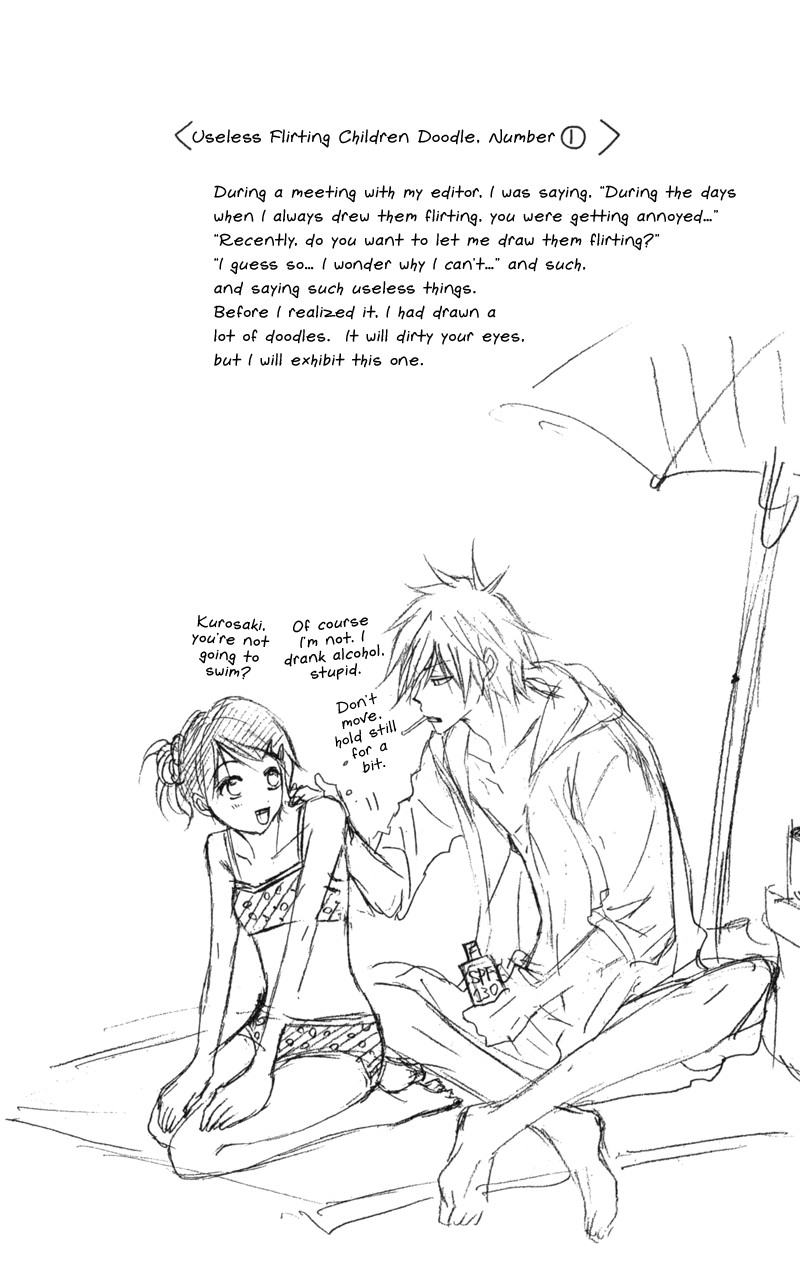 Read Dengeki Daisy EN Manga Online