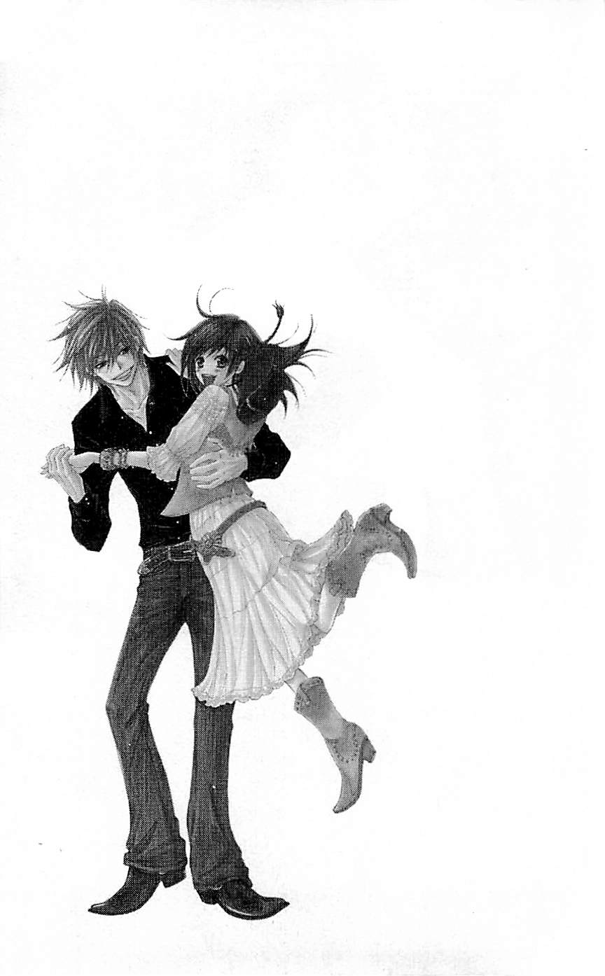 Read Dengeki Daisy EN Manga Online