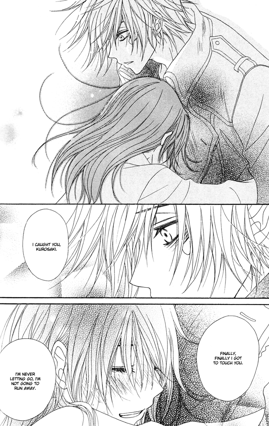 Read Dengeki Daisy EN Manga Online