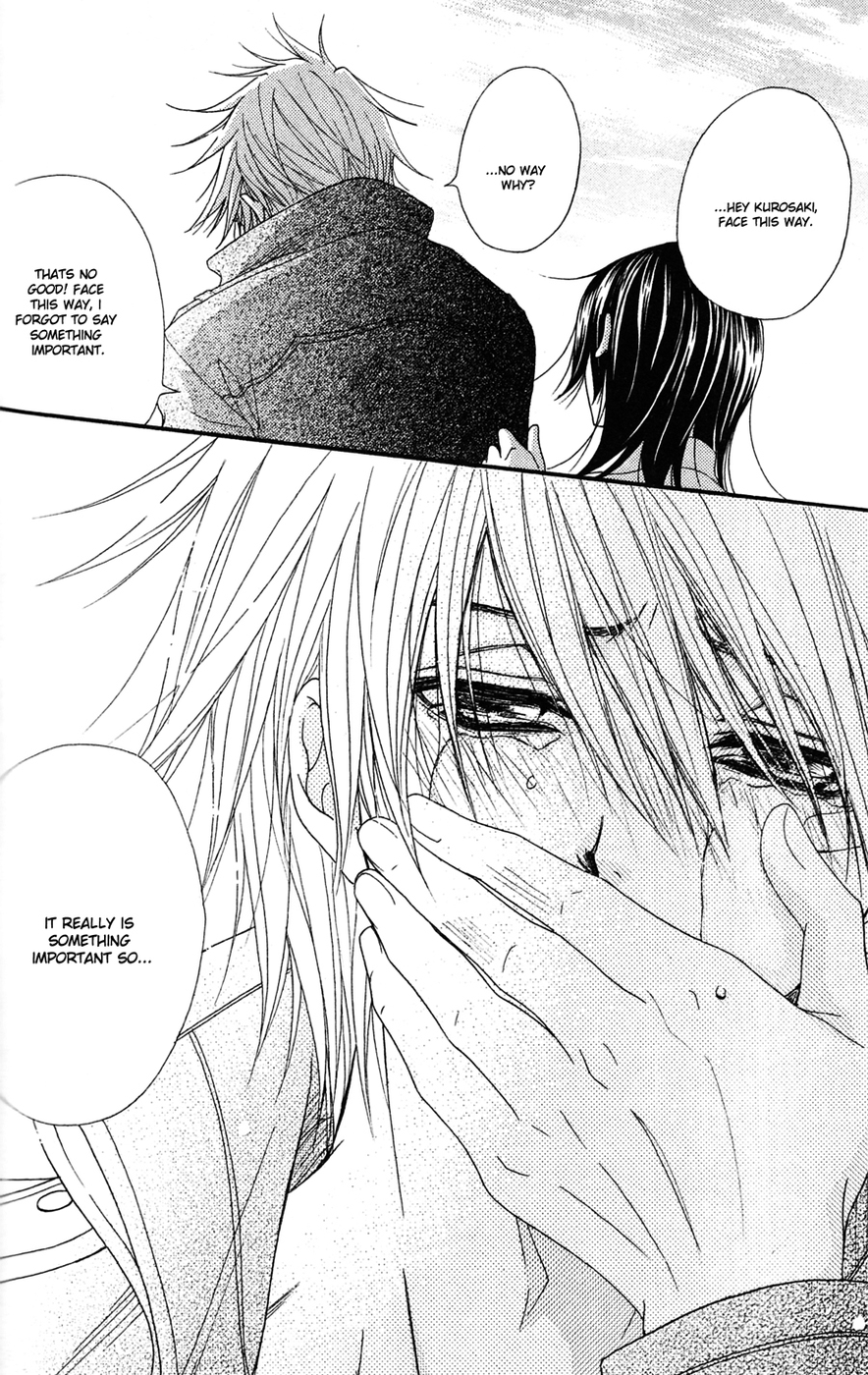 Read Dengeki Daisy EN Manga Online