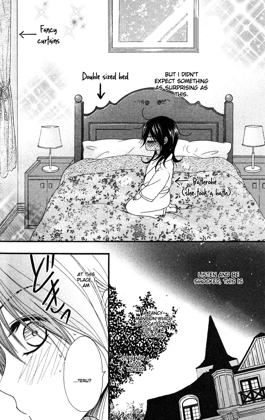 Read Dengeki Daisy EN Manga Online