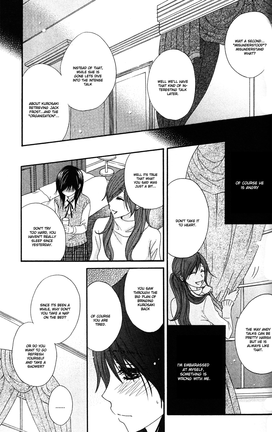 Read Dengeki Daisy EN Manga Online