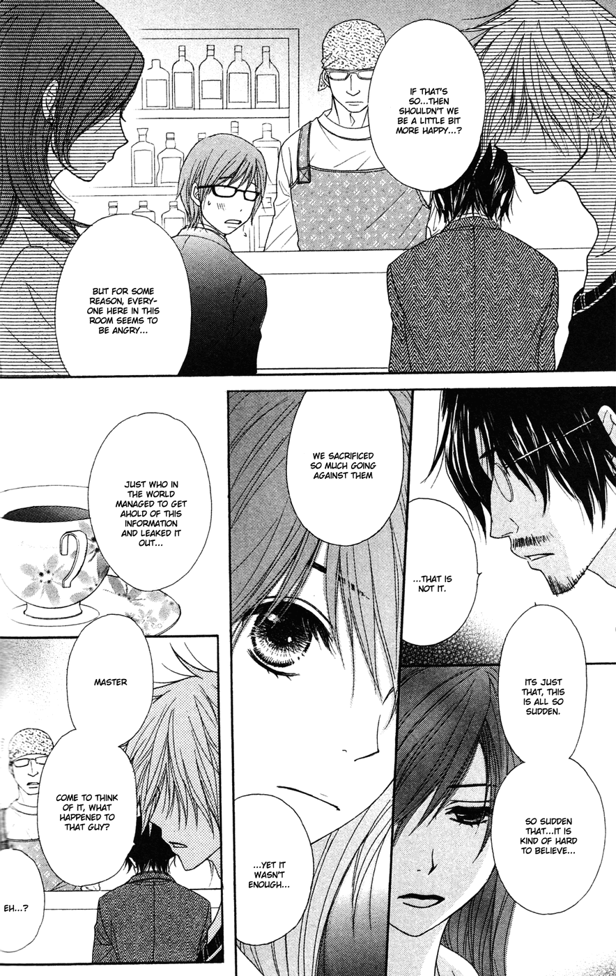 Read Dengeki Daisy EN Manga Online