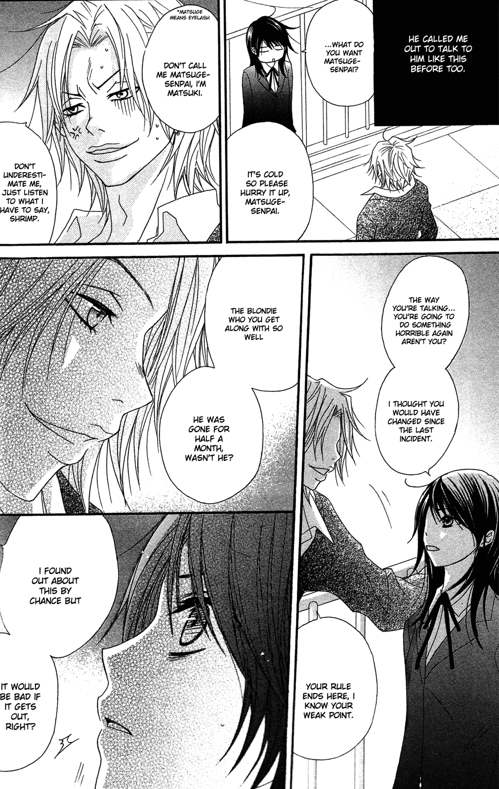 Read Dengeki Daisy EN Manga Online