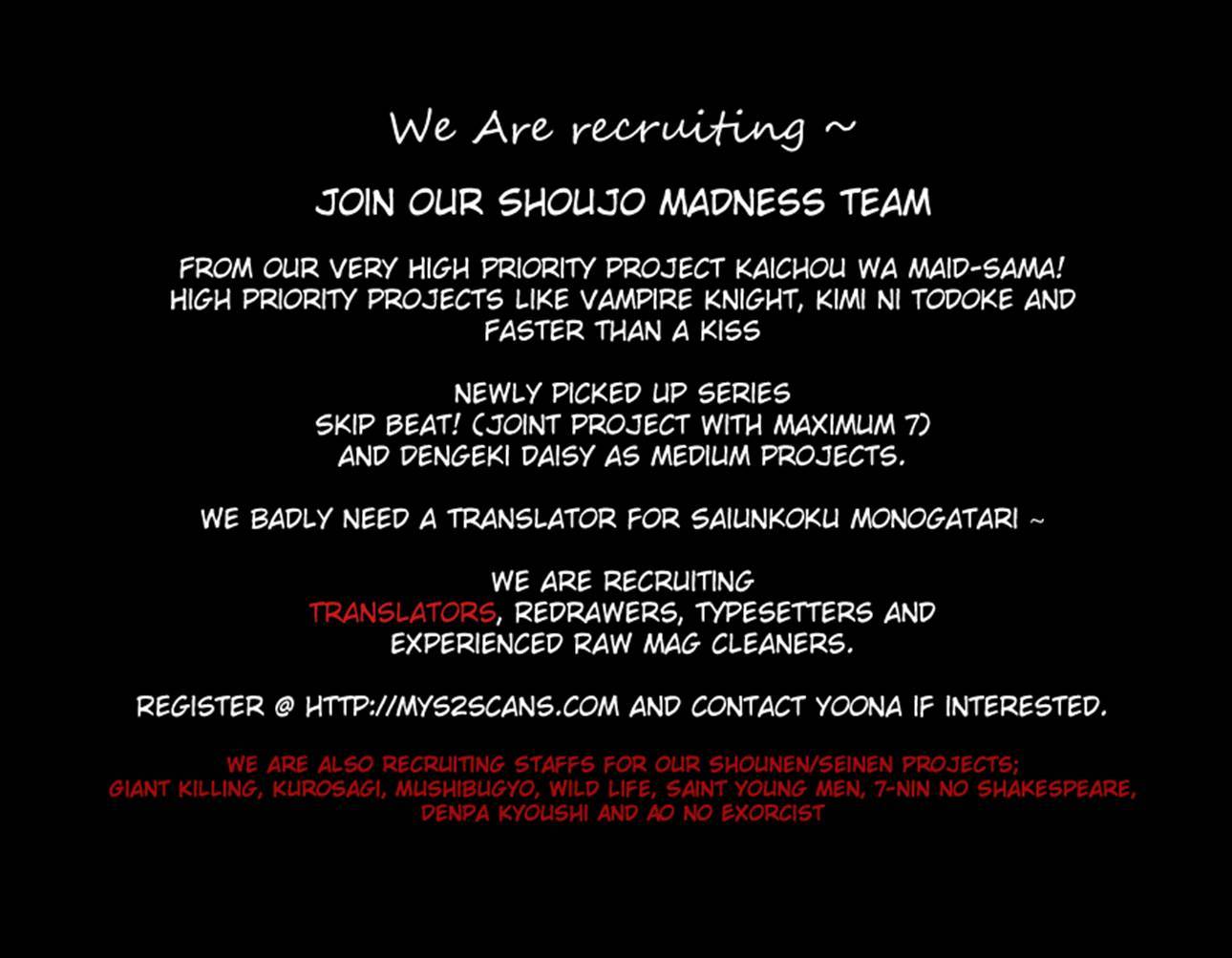 Read Dengeki Daisy EN Manga Online