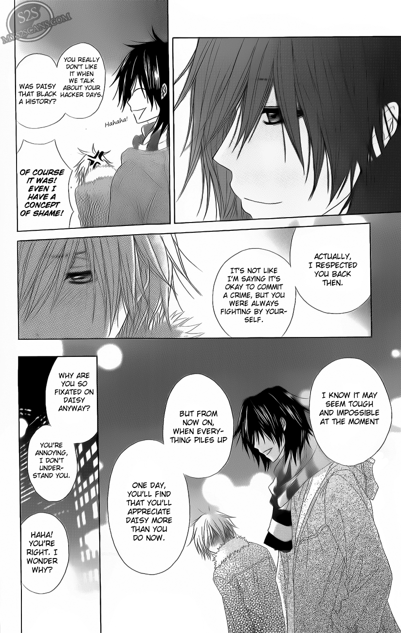 Read Dengeki Daisy EN Manga Online