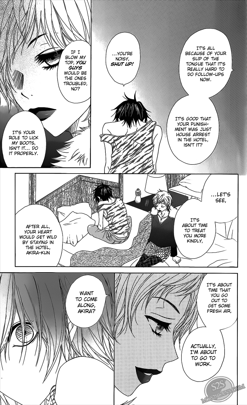 Read Dengeki Daisy EN Manga Online