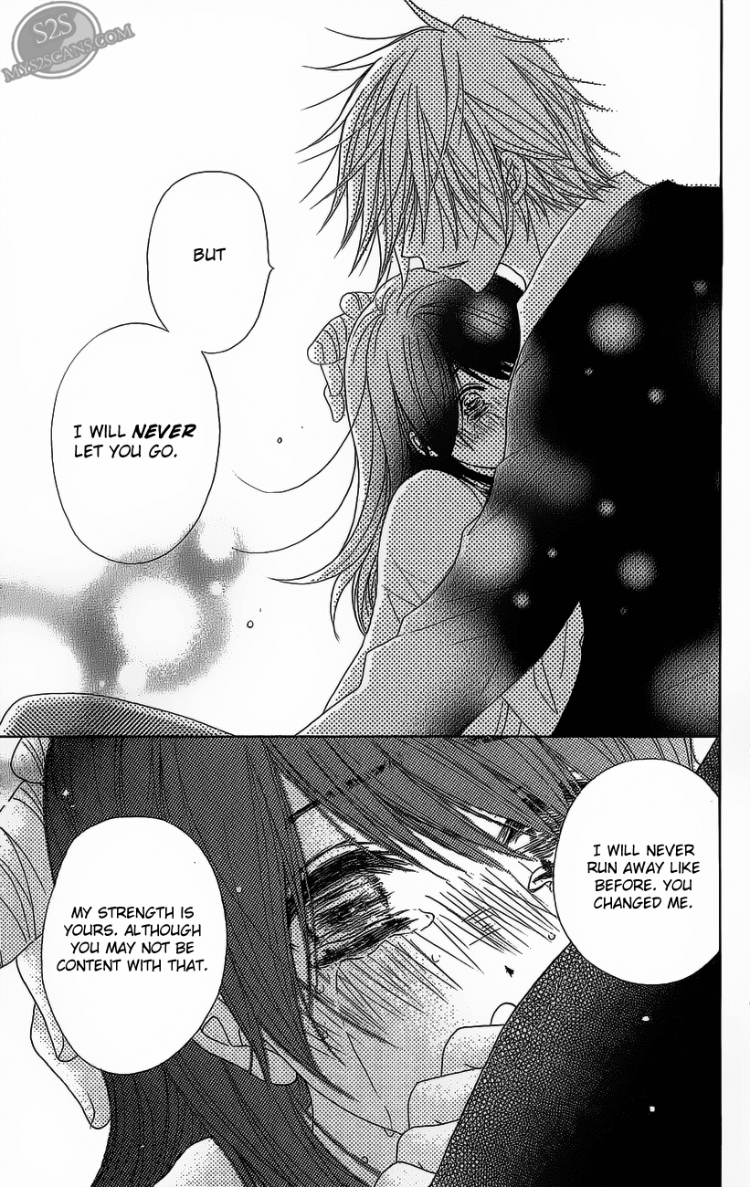 Read Dengeki Daisy EN Manga Online