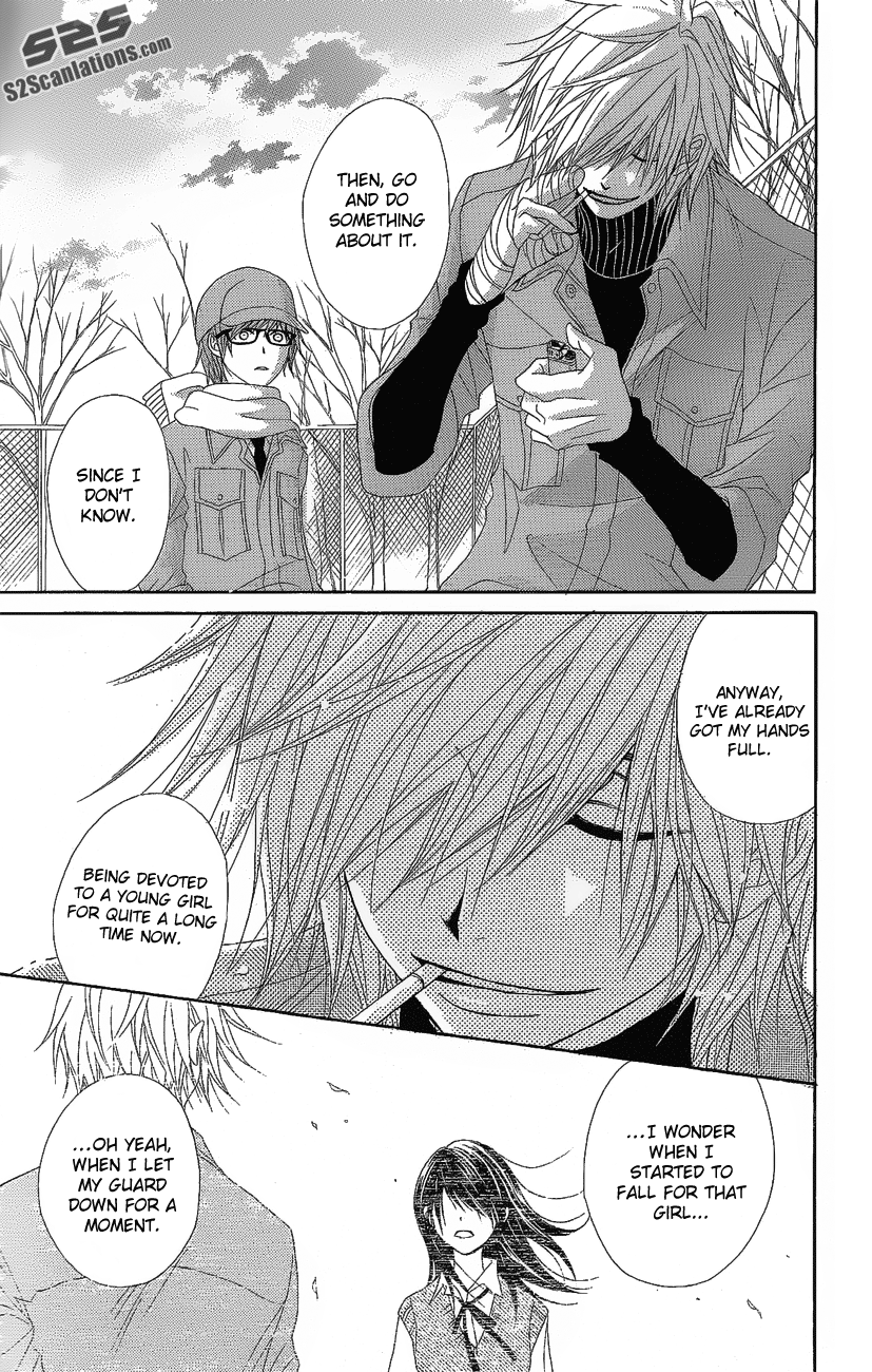 Read Dengeki Daisy EN Manga Online