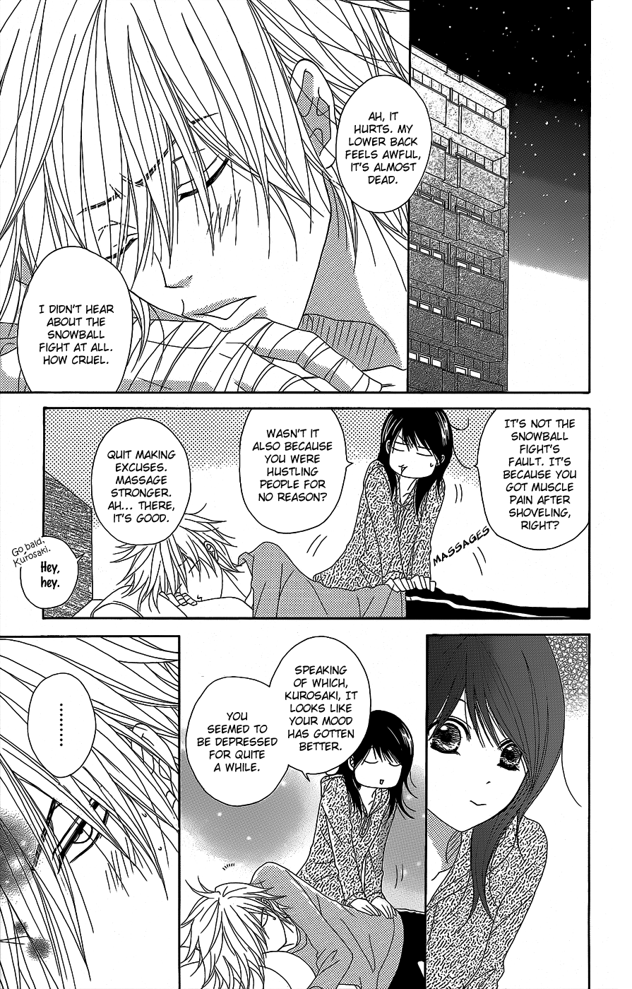 Read Dengeki Daisy EN Manga Online