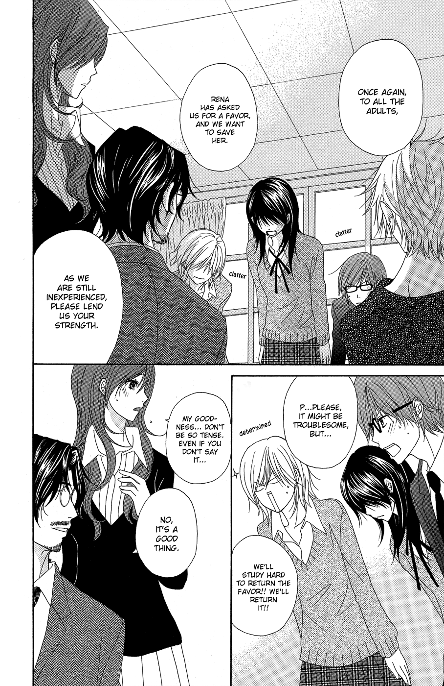 Read Dengeki Daisy EN Manga Online