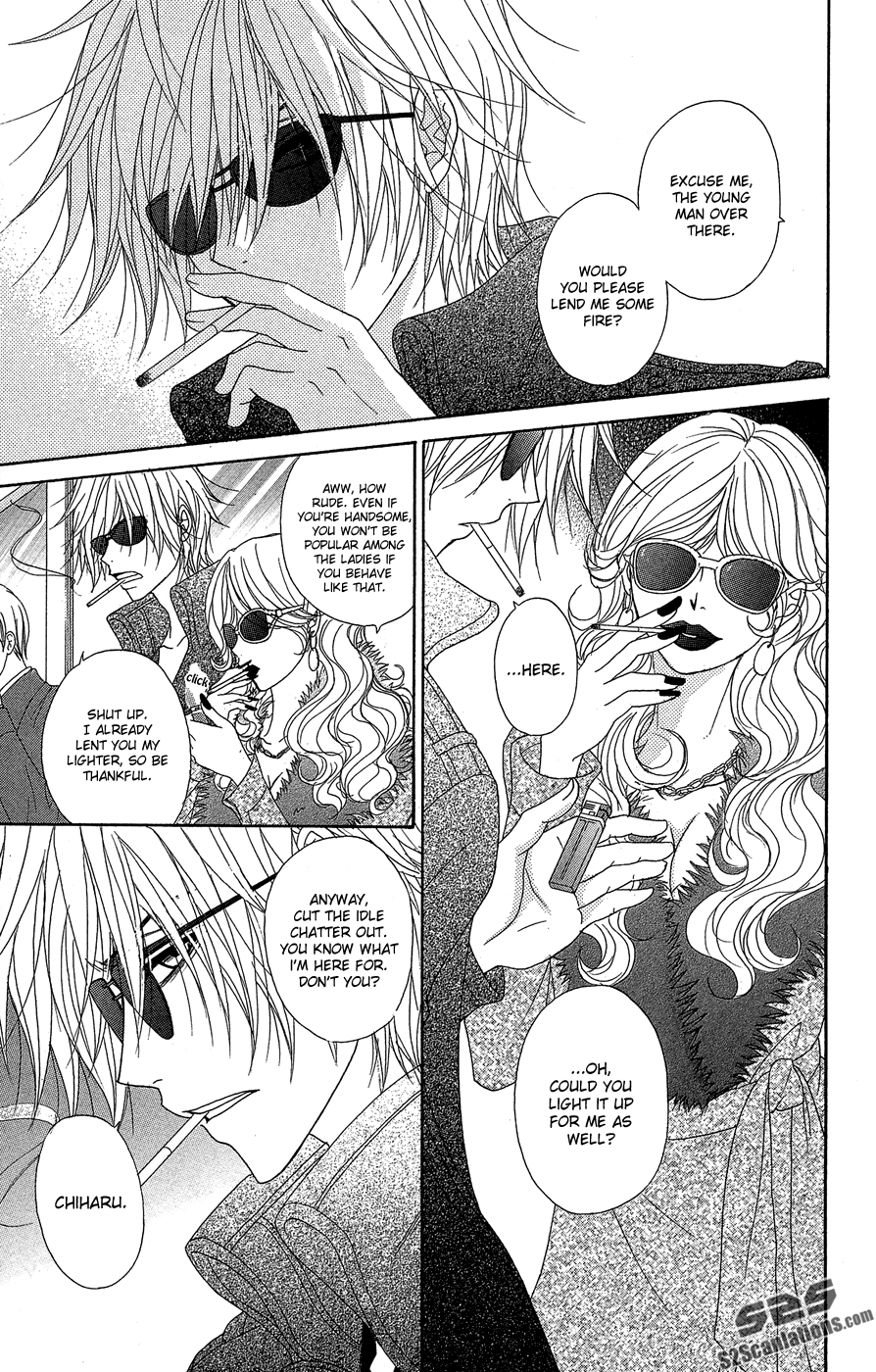 Read Dengeki Daisy EN Manga Online