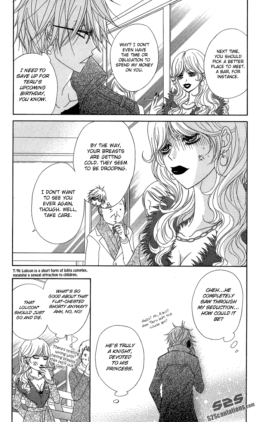 Read Dengeki Daisy EN Manga Online