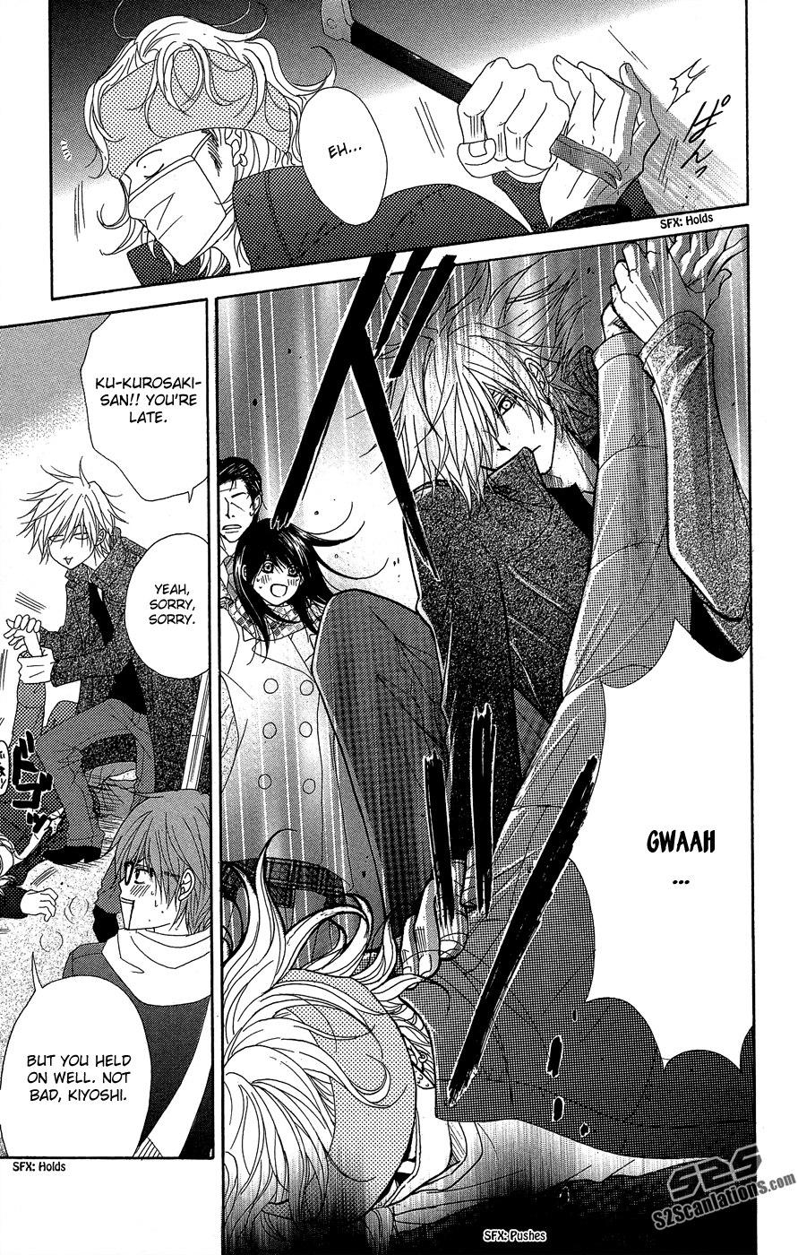 Read Dengeki Daisy EN Manga Online