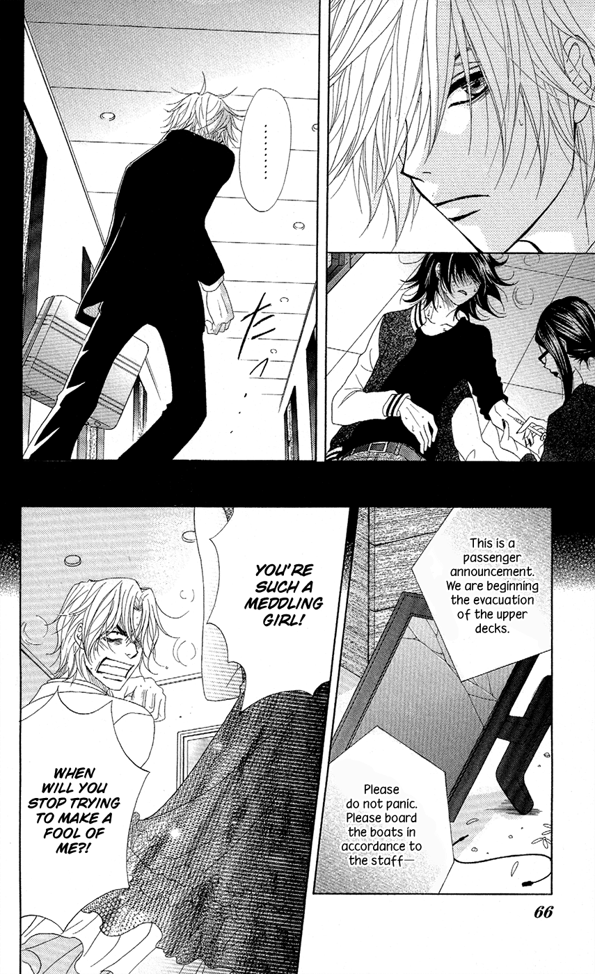 Read Dengeki Daisy EN Manga Online