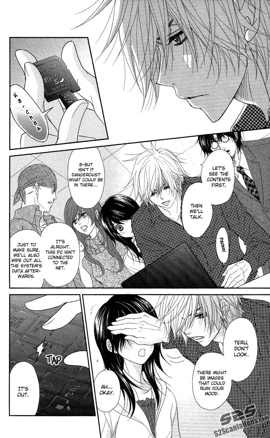 Read Dengeki Daisy EN Manga Online